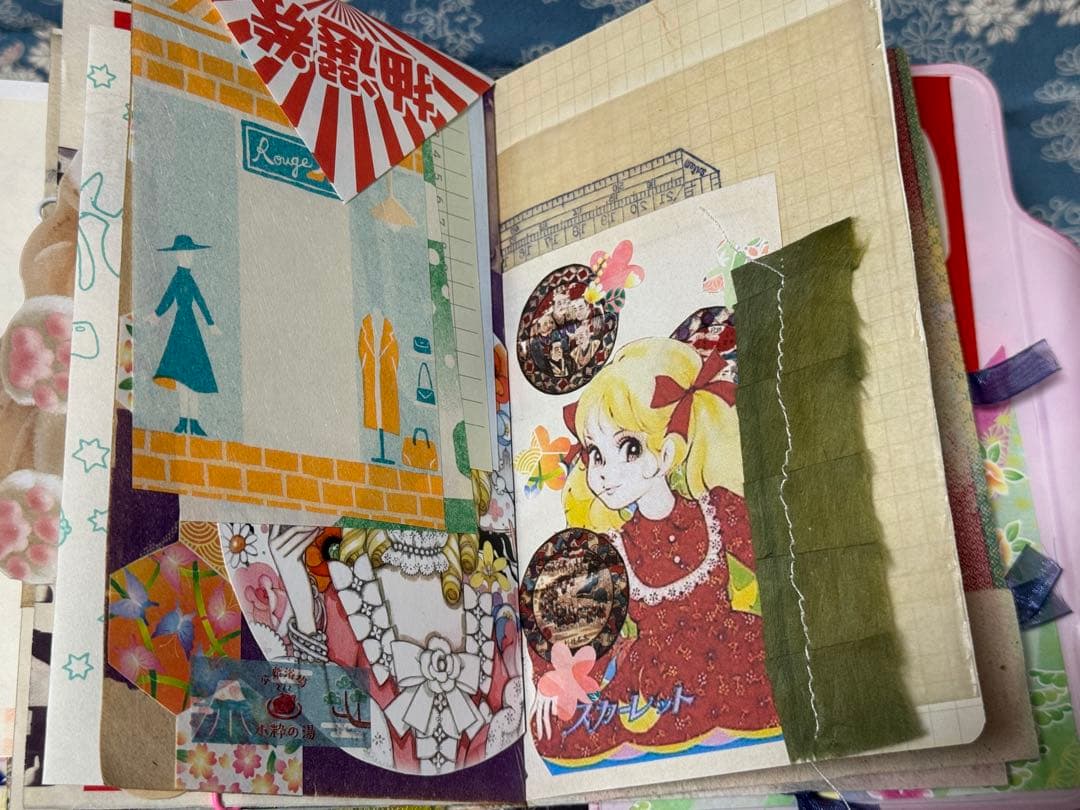 ジャンクジャーナル　雑記帳　昭和レトロ　☆22