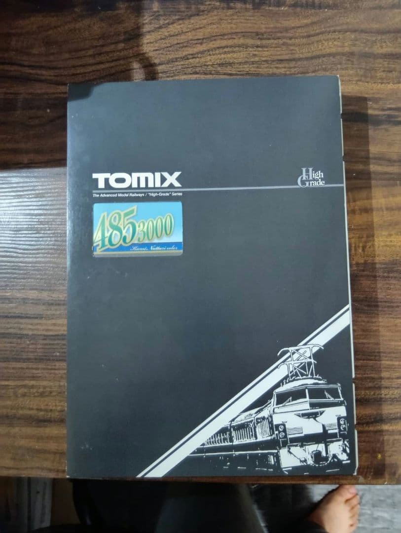 トミックス 485系3000番台 上沼垂 新潟車両センター - メルカリ