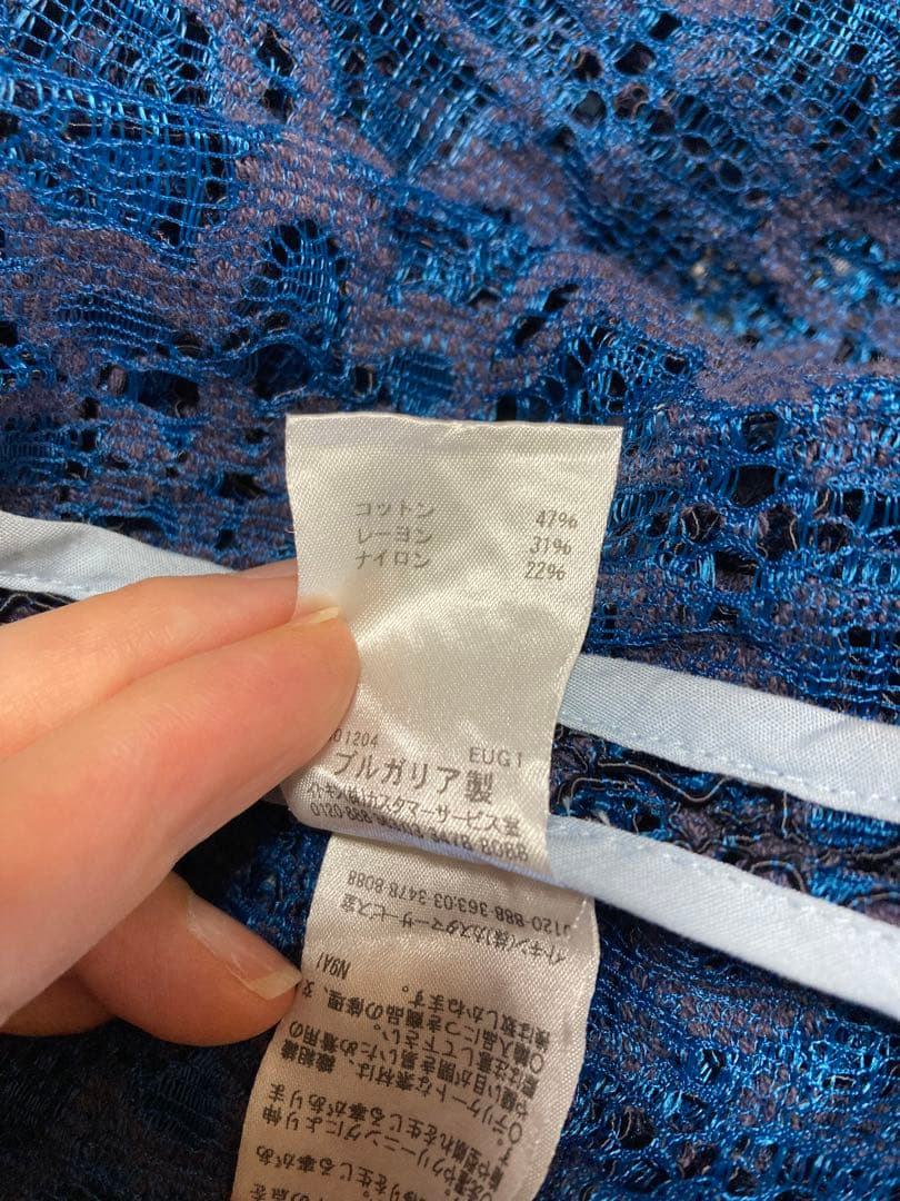 ai_ai115TARA JARMONドレス