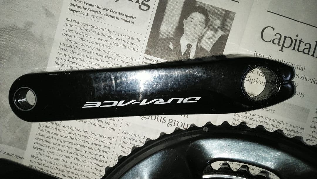 シマノ デュラエース　クランク　FC-R9100 170mm 52-36