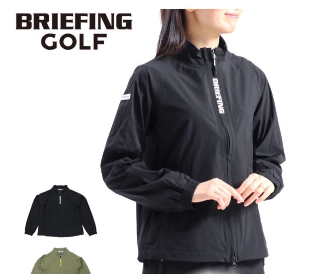 期間限定お値下げ⭐︎BRIEFING 黒 レディース レインウェア ジャケットのみ