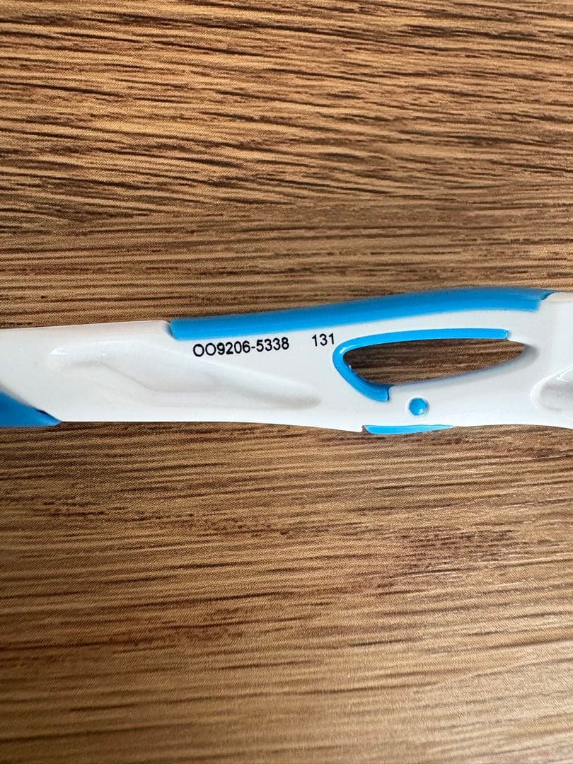 OAKLEY オークリー RADERLOCK 横浜 ベイスターズ サングラス