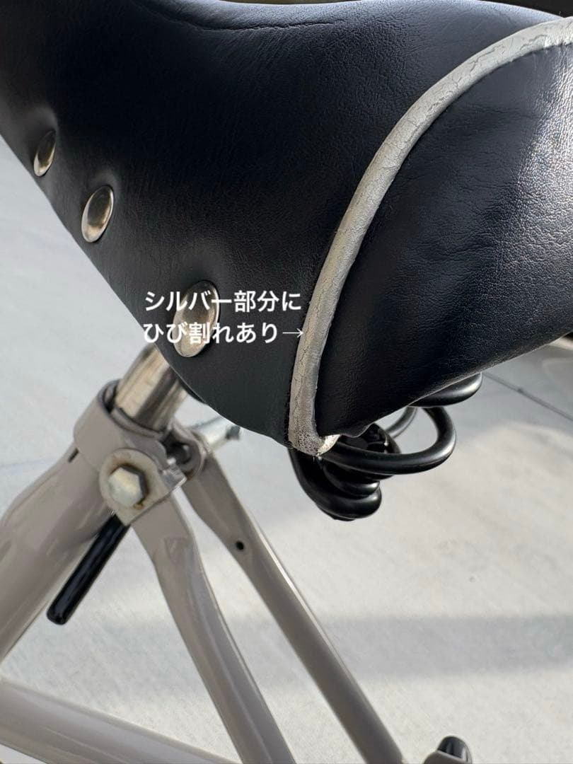 ※Ayaka Nakatani様　最終確認用