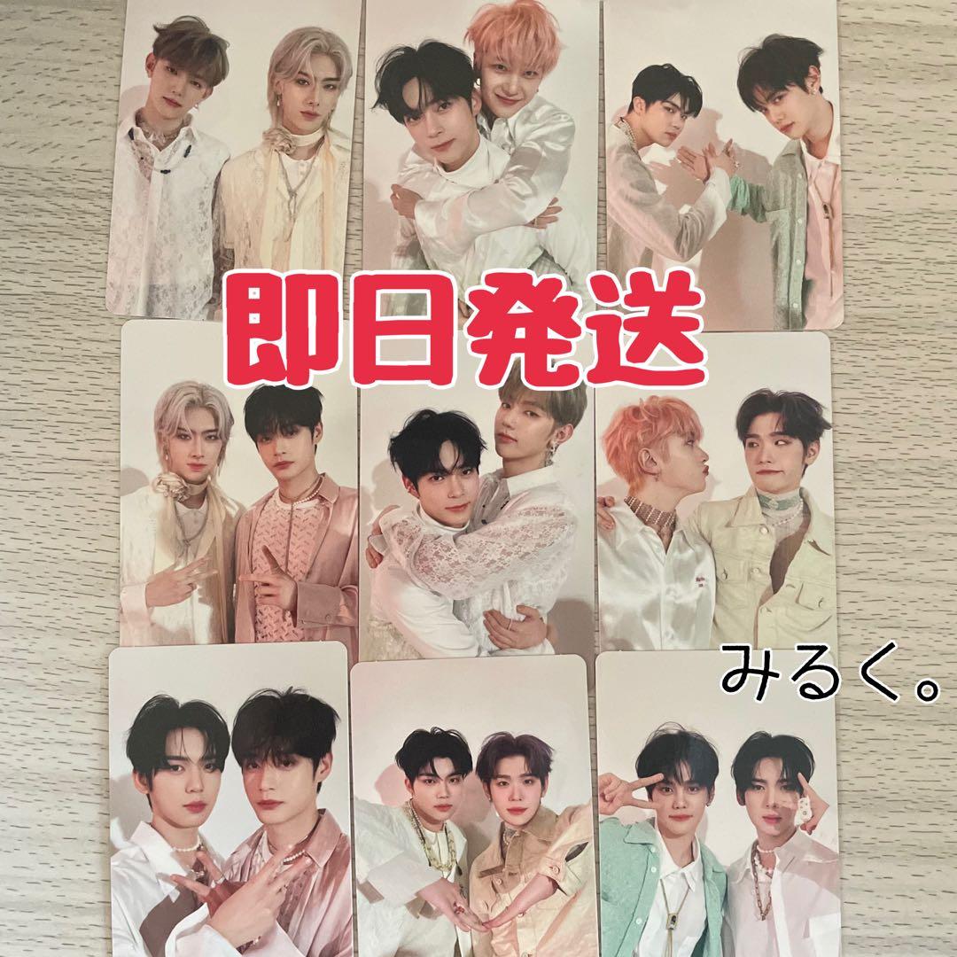 zerobaseone zb1 ゆらゆら 運命の花 ケミトレカ