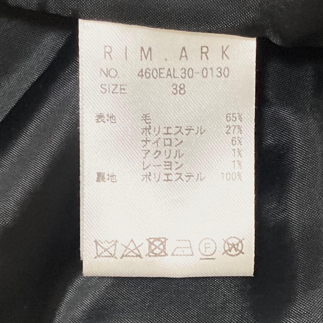 ジャケット・アウター RIM.ARK Recycle wool over CT size38