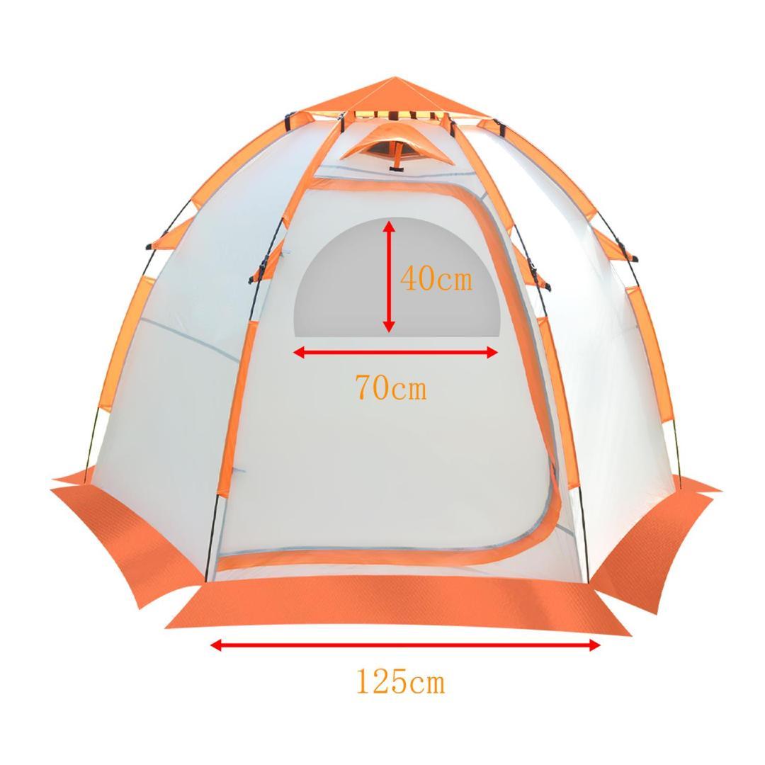 テント　フィッシングテント　ワンタッチファミリーテントキャリーバッグ付き