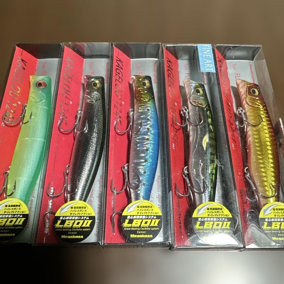 KAGELou MD 125F & 124 ルアーセット