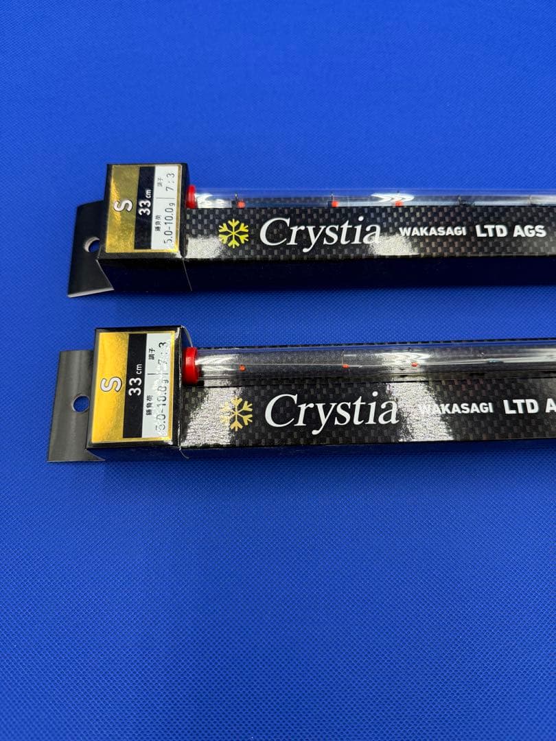 ダイワCrystia LTD AGS 330 ２本セット　まとめ売り限定