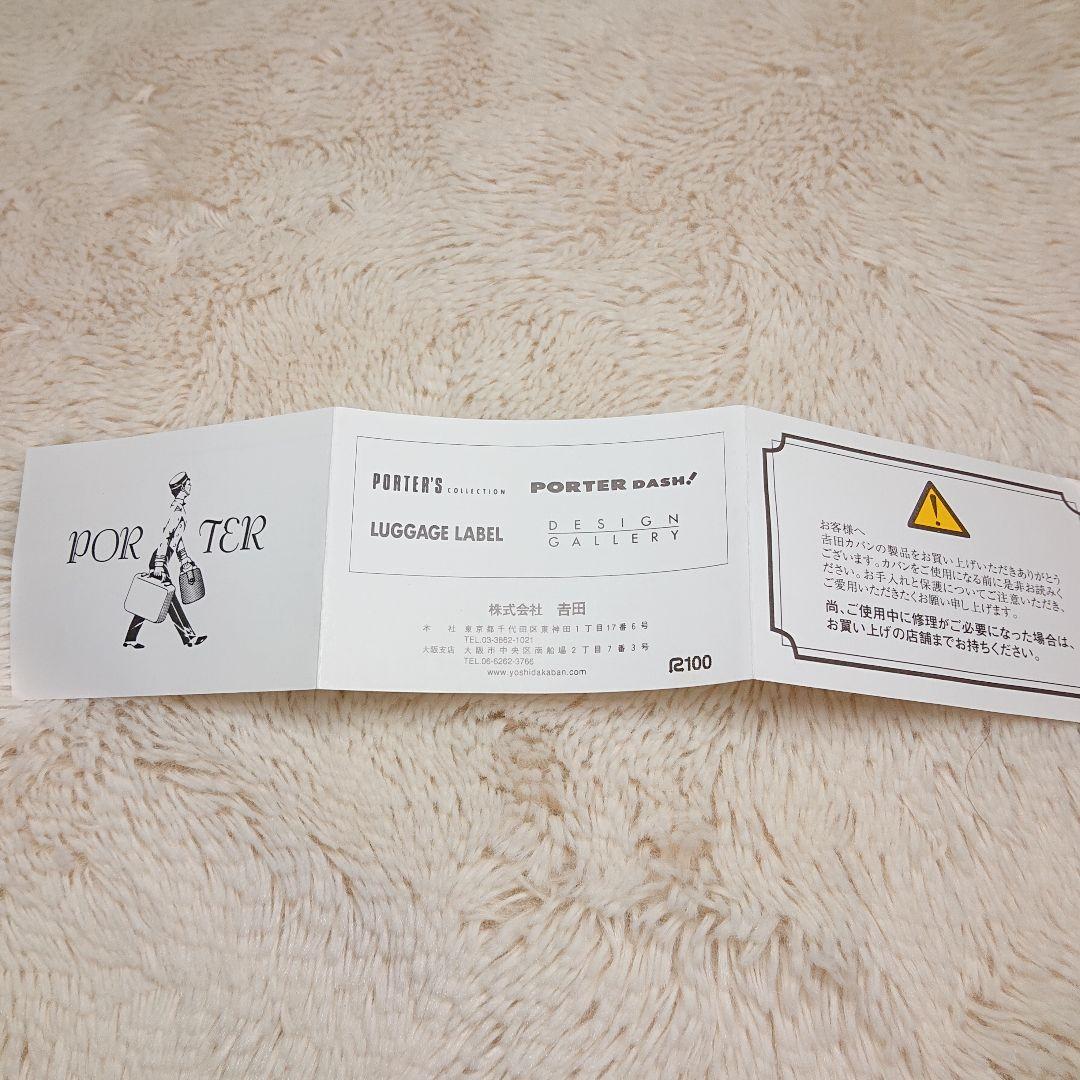 極美品✨PORTER ミニボストンバッグ ハーフムーン ラウンド ブラック