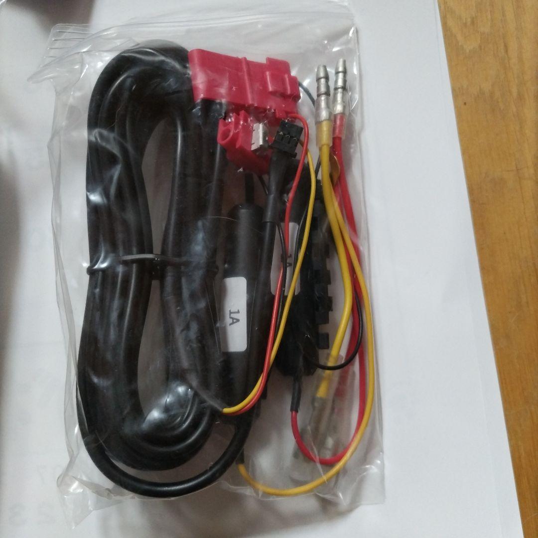 COMTEC ZDR035前後ドライブレコーダー