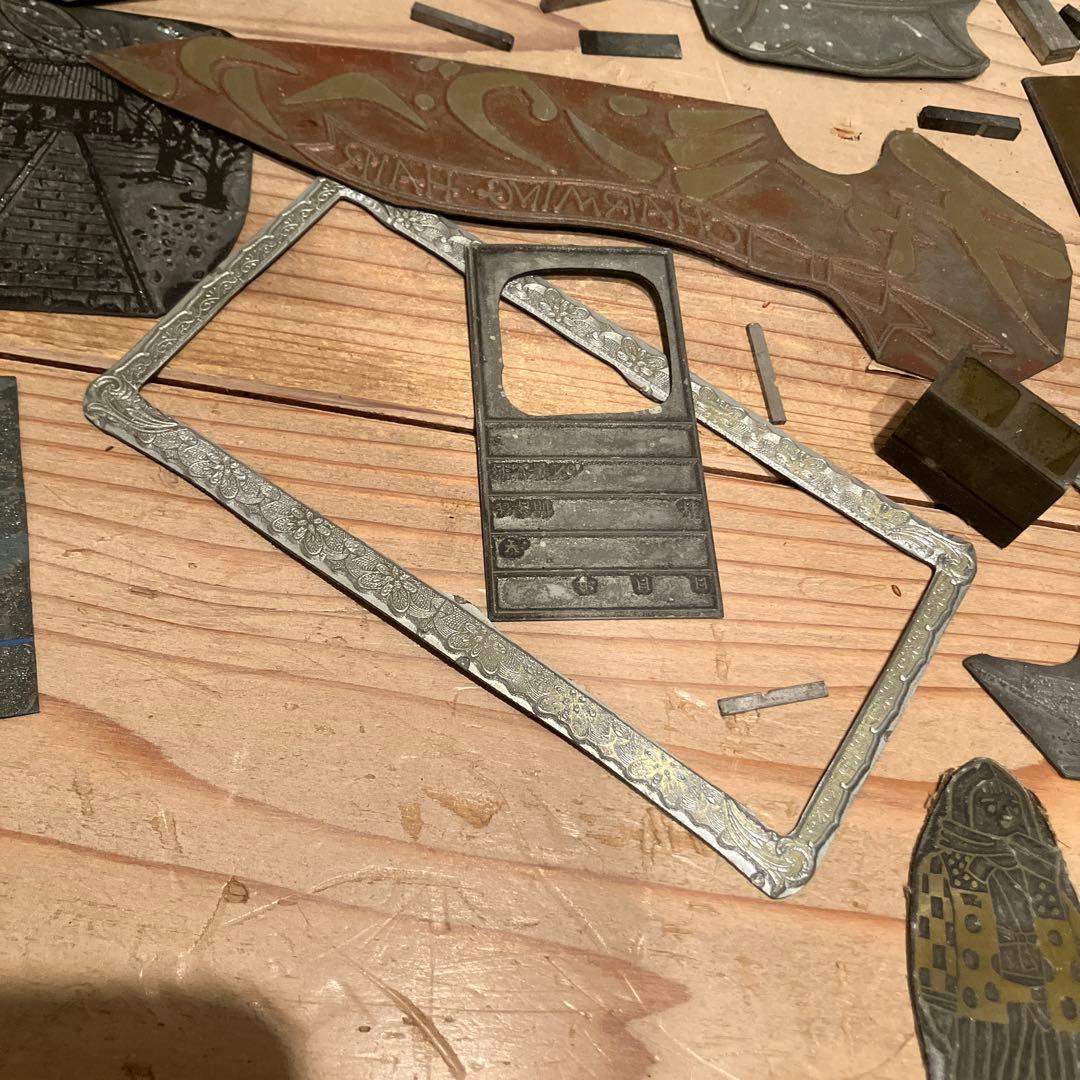 活版印刷 版画 鉄 昭和レトロ 彫刻 鋳造 希少 喫茶店 薬局 病院