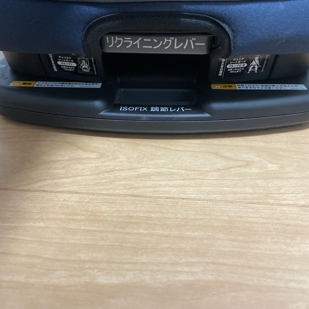 美品　Aprica フォームフィット AB ISOFIX チャイルドシート