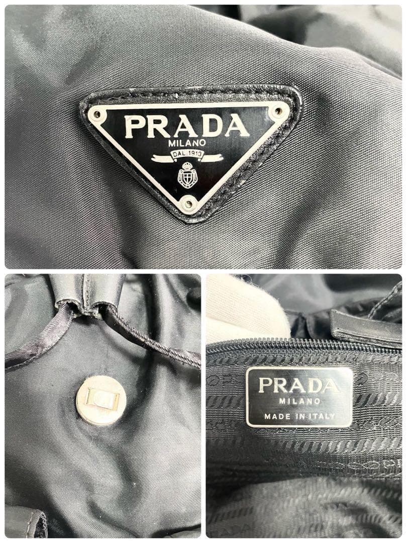 プラダ バックパック リュック 三角ロゴ ナイロン ブラック 大容量 黒 多機能