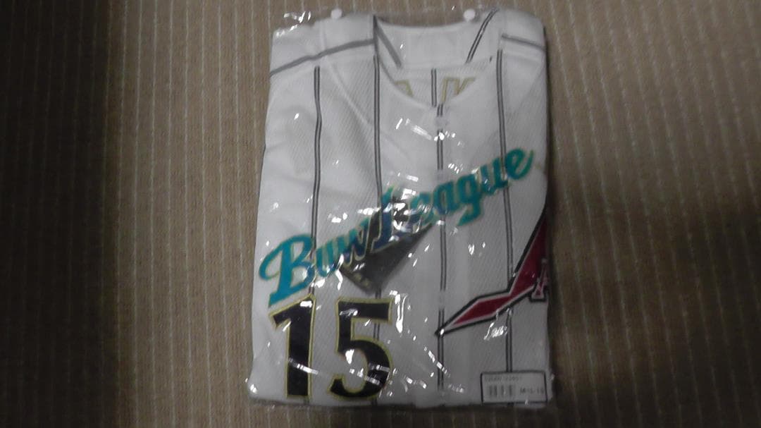 ★2008 北京五輪　レプリカ ユニフォーム　田中将大 背番号15　新品未着用