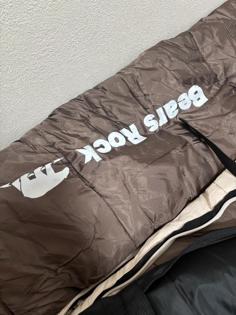 ベアーズロック マミー型寝袋 -34℃ FX-453G