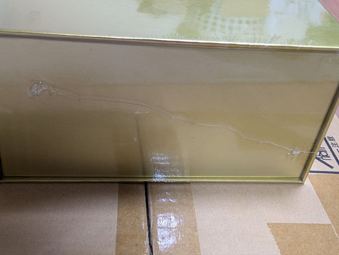 25th ANNIVERSARY GOLDEN BOX　ポケモンカード