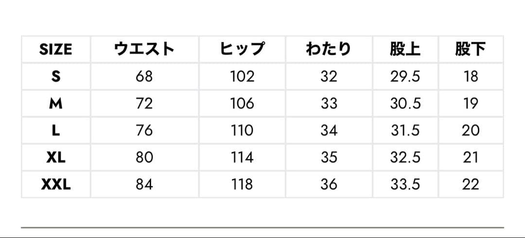 CRONOS セットアップ　ブラック