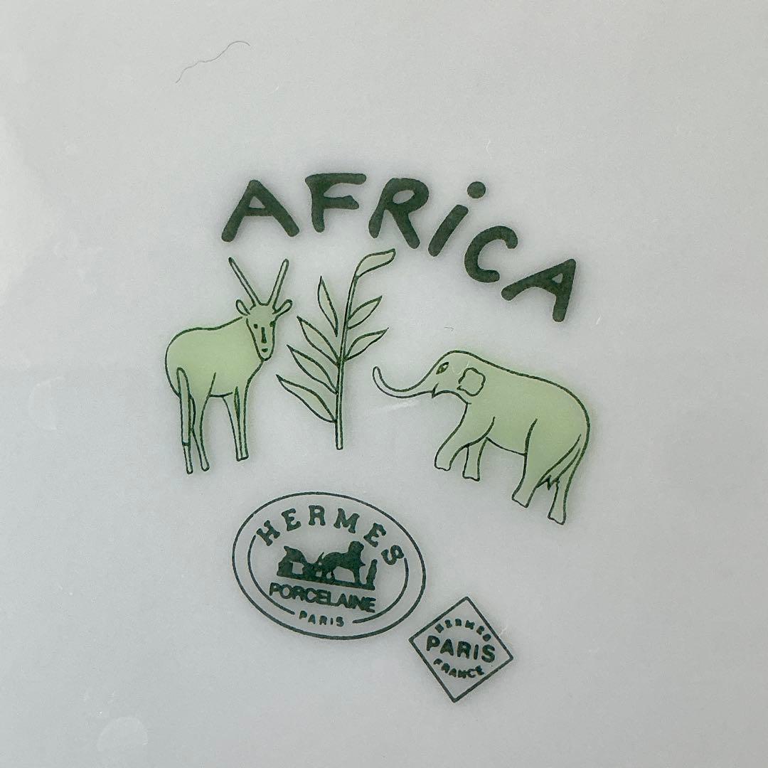 はらぺこ様専用 エルメス アフリカ27センチプレート1枚