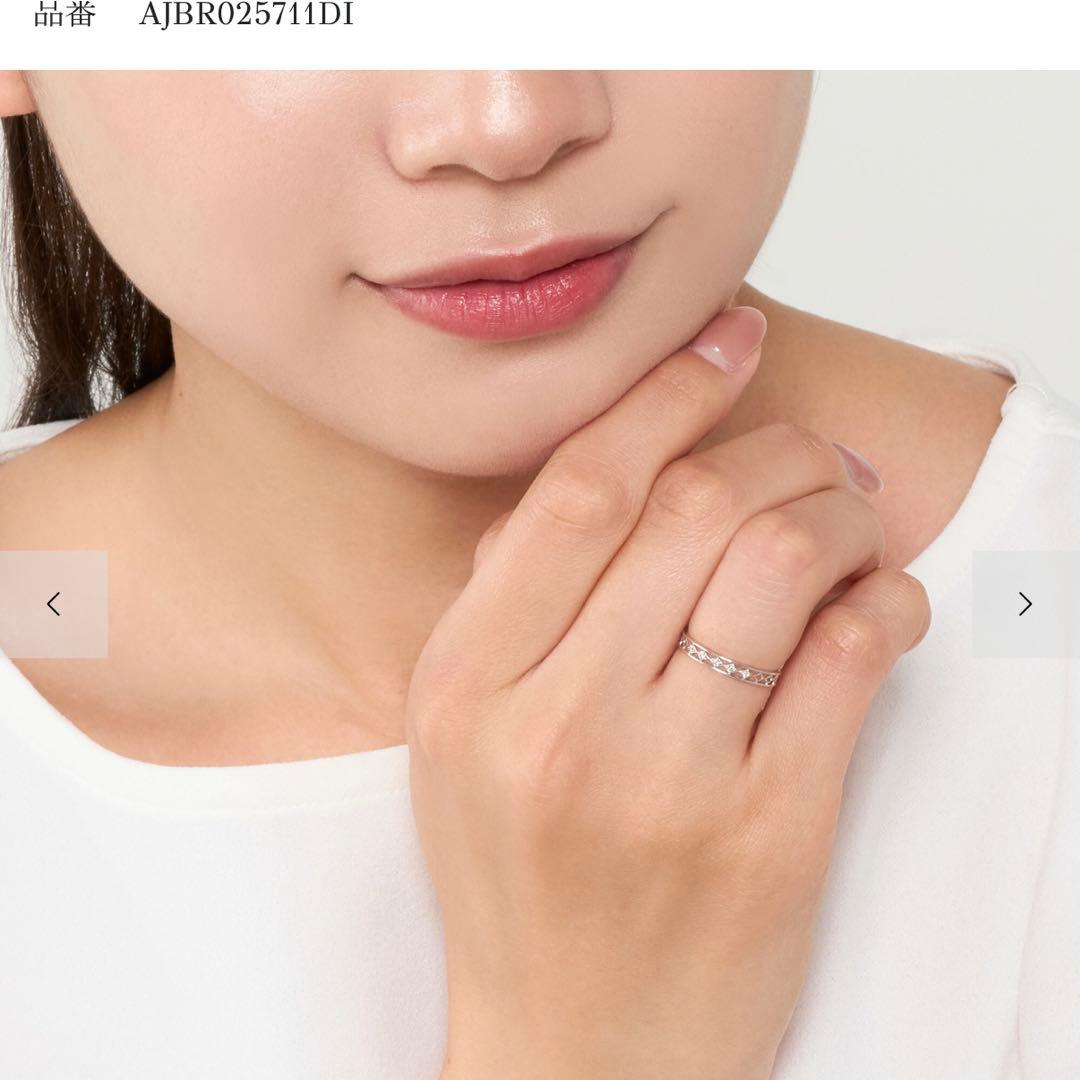 Vendome Aoyama】ダイヤモンド リング 11号 BOX付 保証書有 - メルカリ