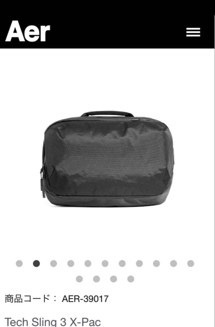 バッグ Aer Tech Sling3 X-pac