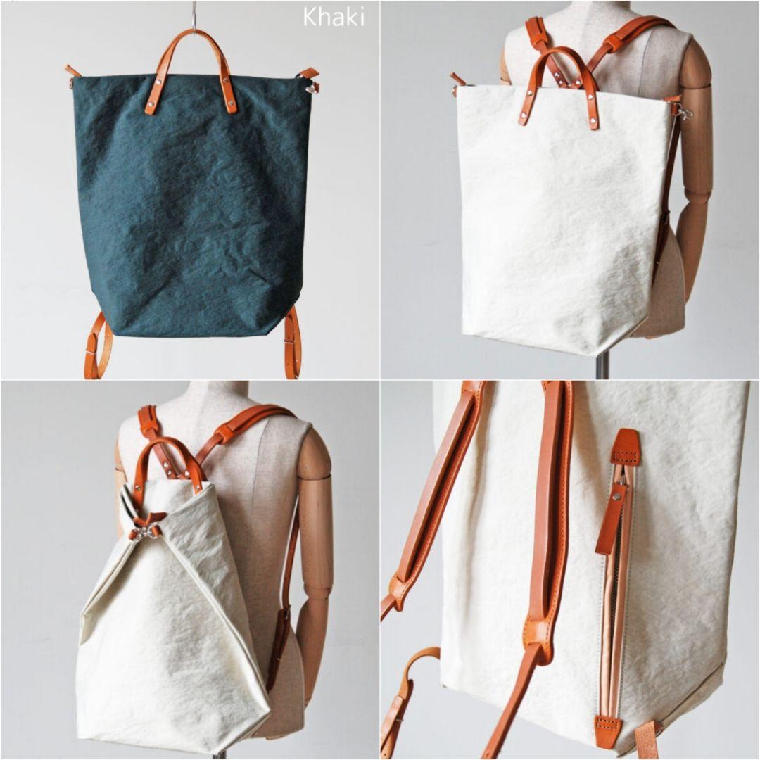 美品　豊岡鞄　TUTUMU　Books　2way　リュック　ナイロン　レザー　緑