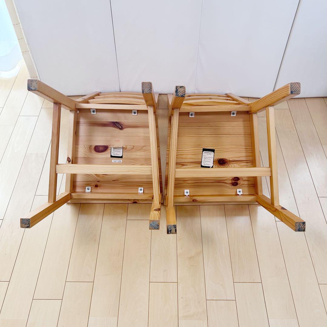 パイン材 チェア ナフコ 木製チェア 2脚セット ベーグル ①② - メルカリ