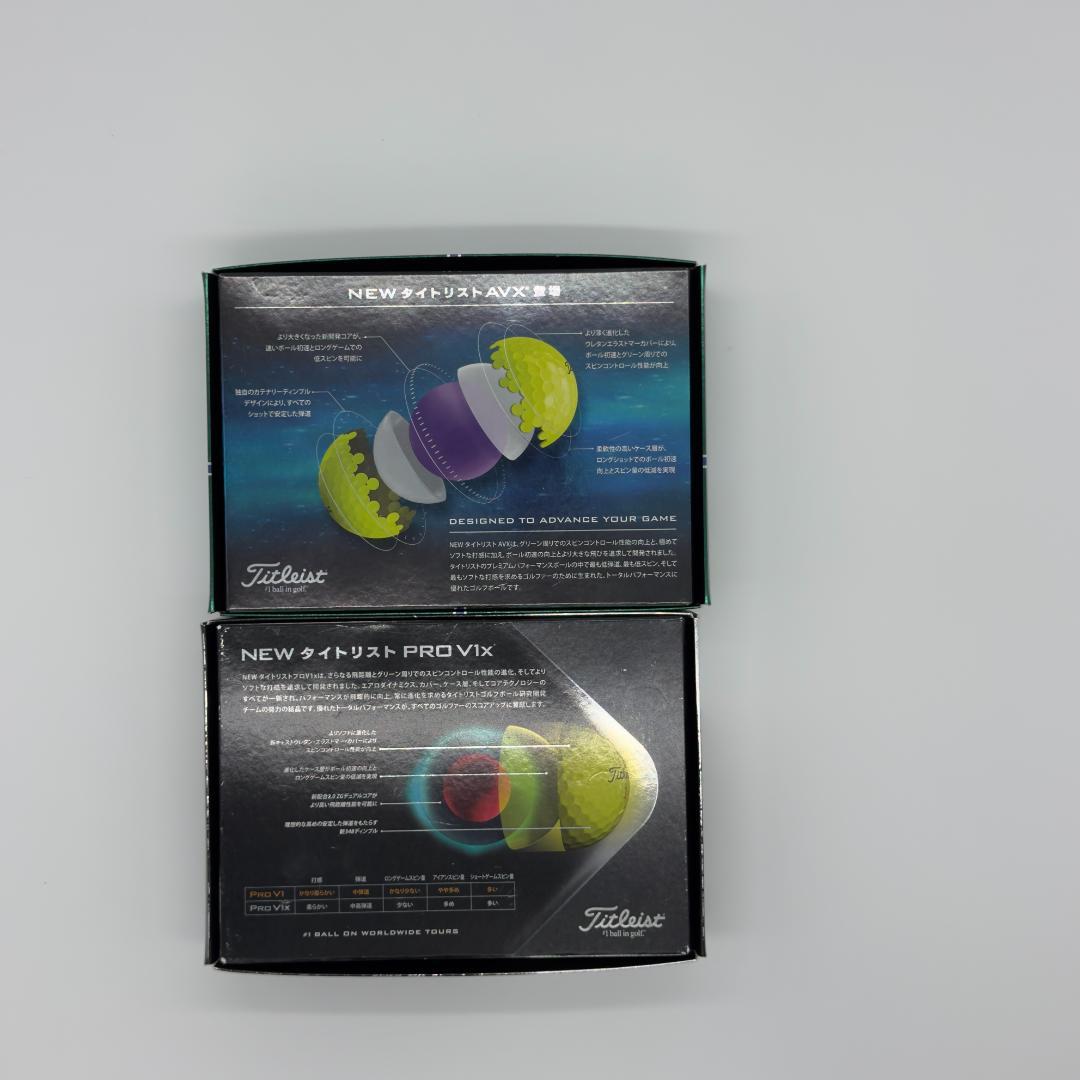 Titleist AVX & Pro V1x 新品未使用２箱　マーカーおまけ付き