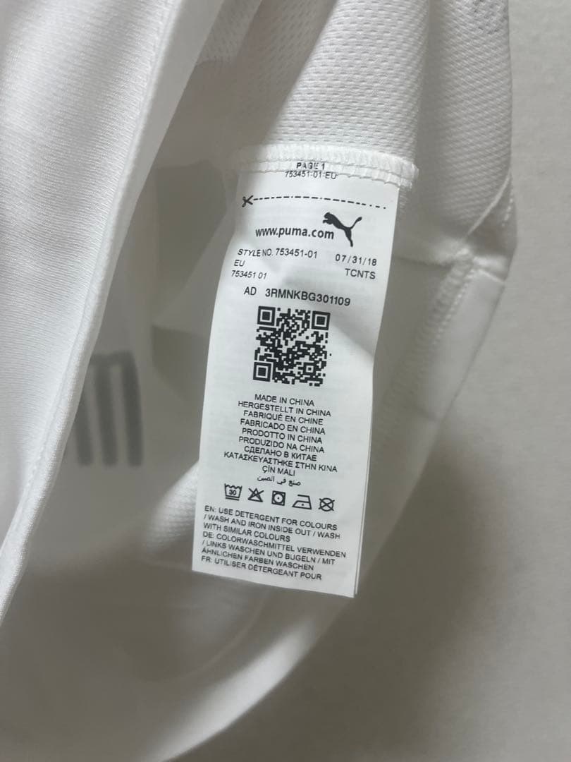 新品・未使用　ボルシア・メンヒェングラートバッハ Puma Lサイズ　ノイハウス