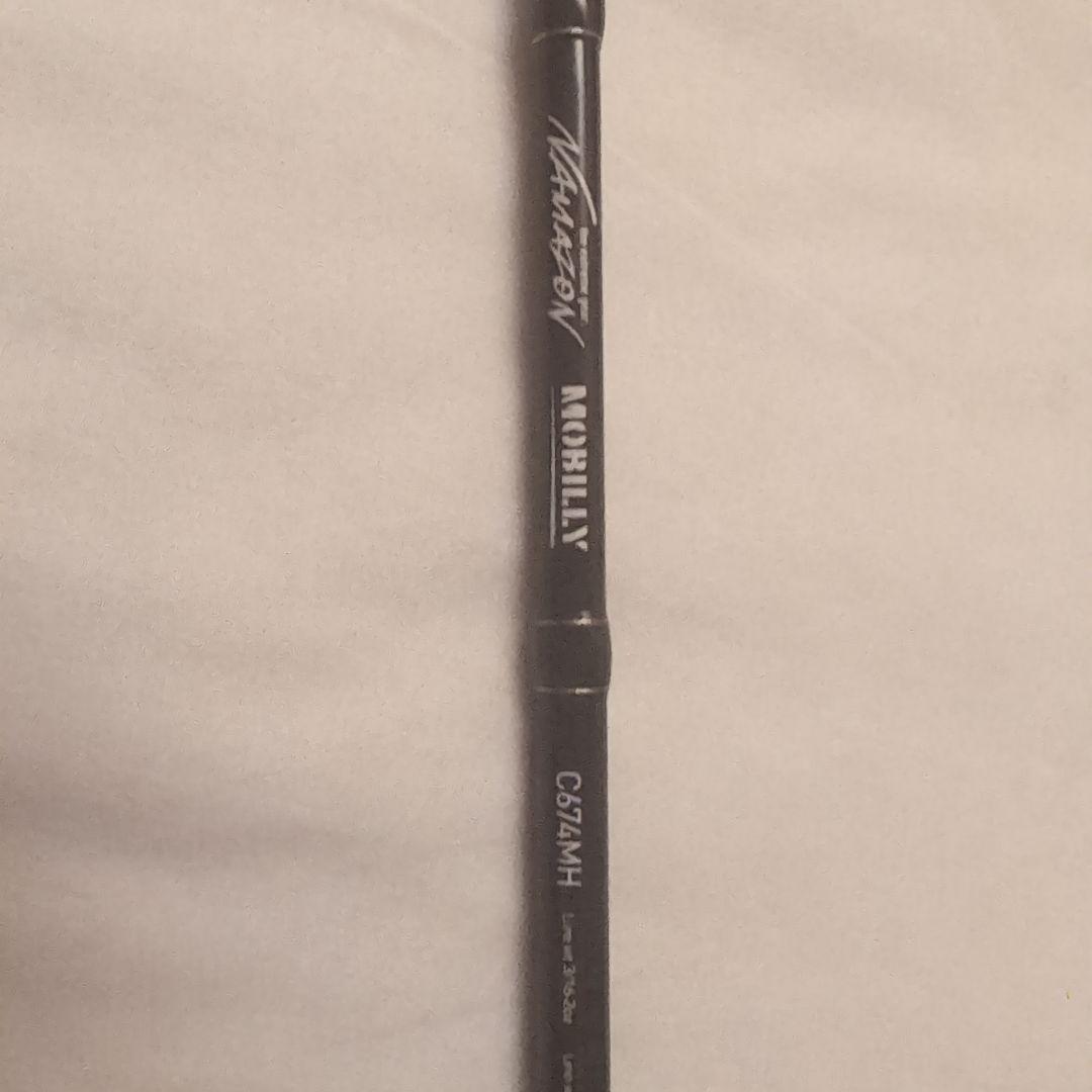 ナマゾンモバイリー C674MH ほぼ未使用キャリーケース付き