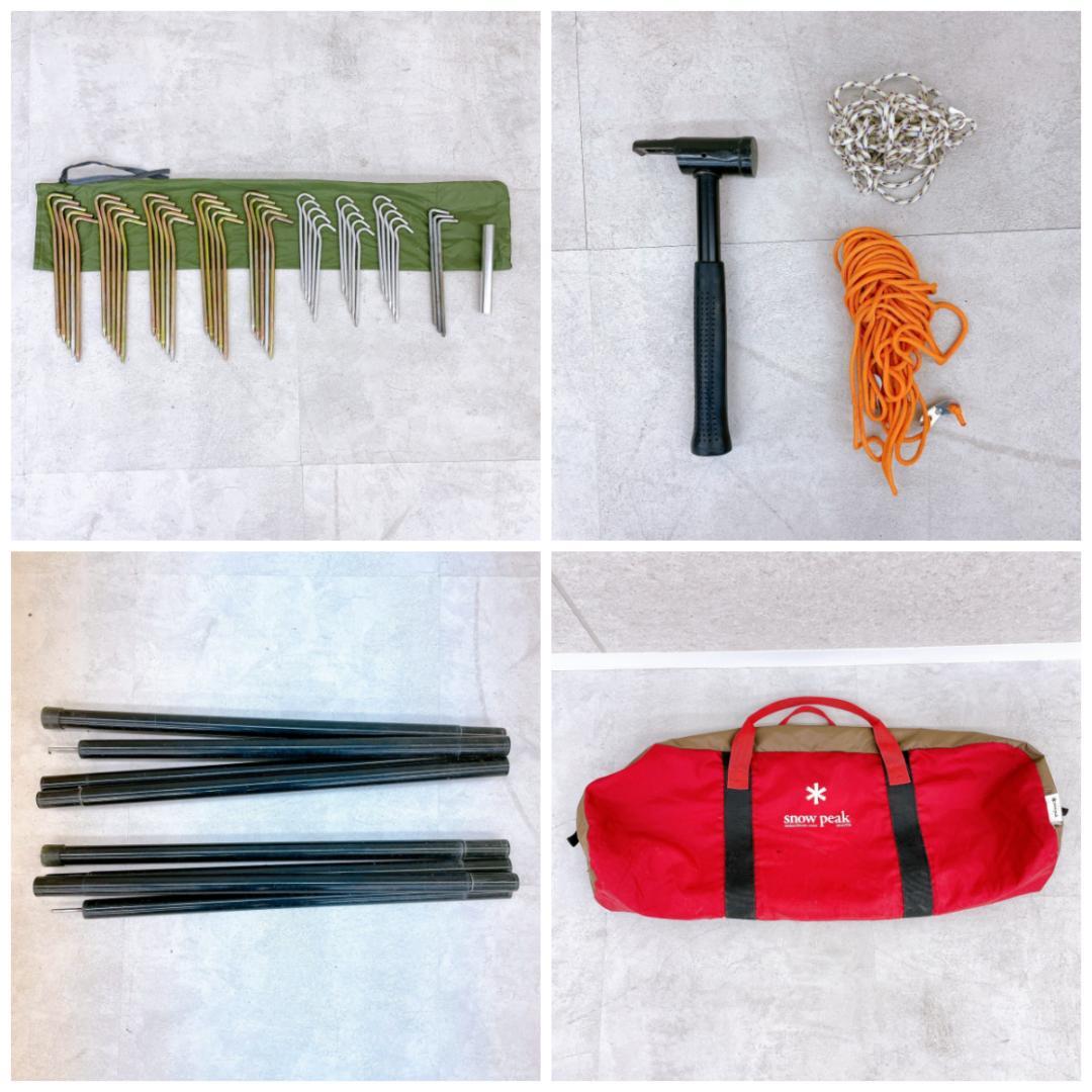  peak HDタープ シールド・ヘキサ(L) TP-862 L