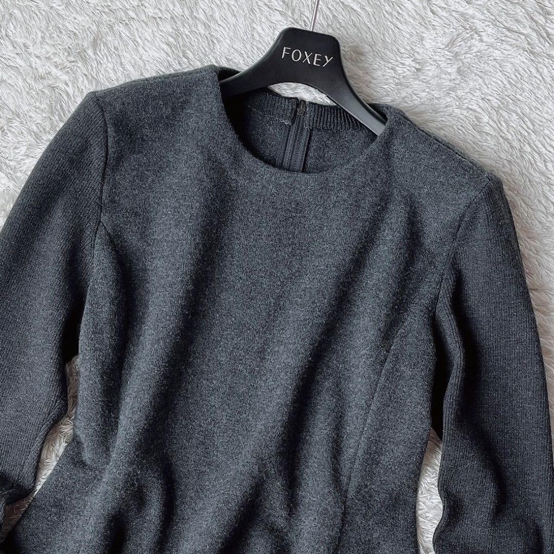 【美品】フォクシー ニットワンピースドレス ノエル ビジューボタン 24年モデル