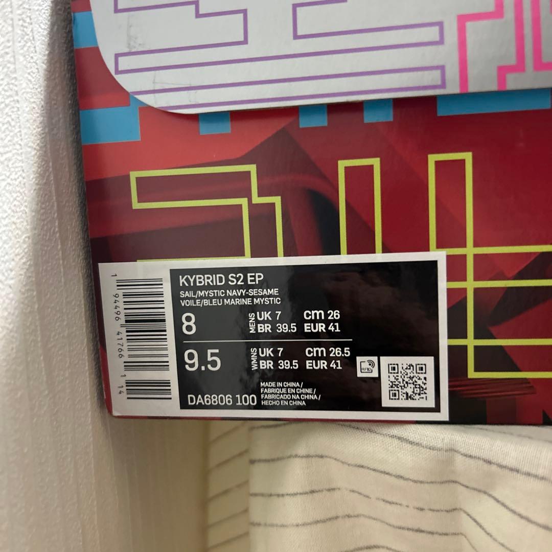 シューズ(男性用) NIKE KYBRID S2 EP SASHIKO DA6806-100