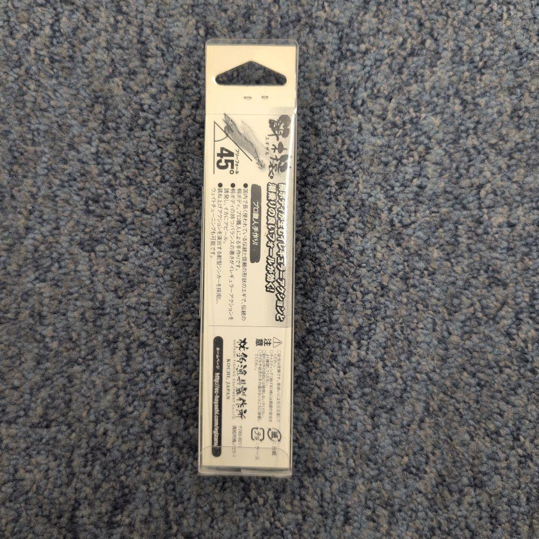 餌木猿3.0号 ネイチャーアマモグリーン（緑テープ）新品 - メルカリ