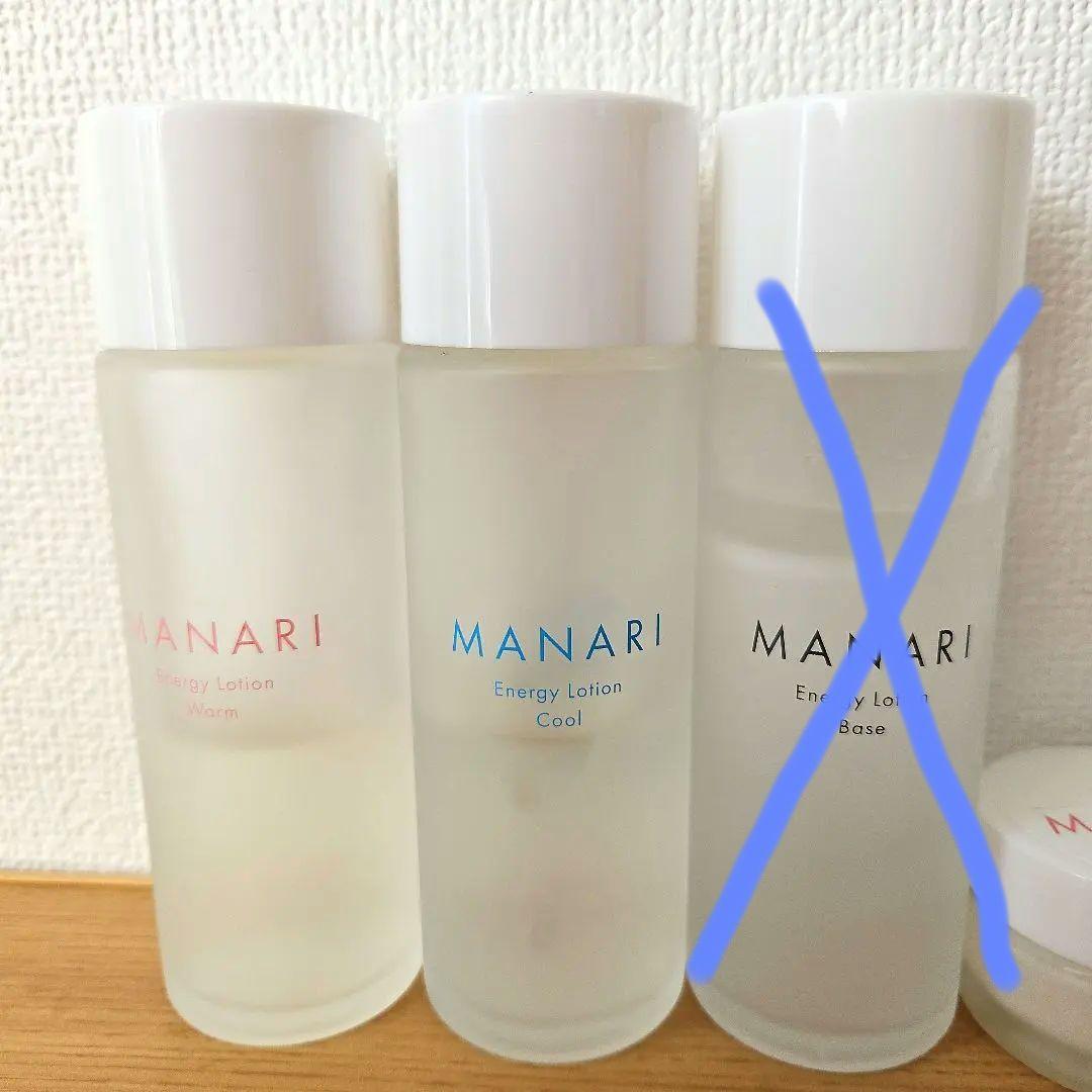 MANARI エナジーローション&EVクリーム６点セット