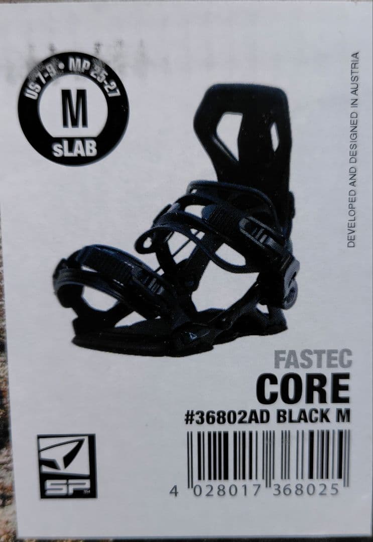 25-26 SP BINDING CORE MULTIENTRY Мサイズ美品
