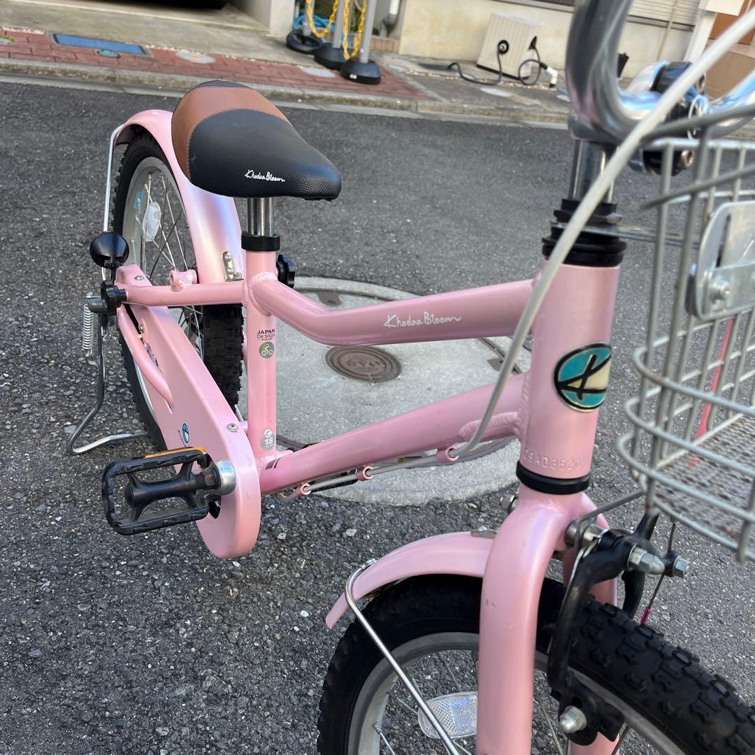 KhodaaBloom コーダブルーム アッソン K18　ピンク