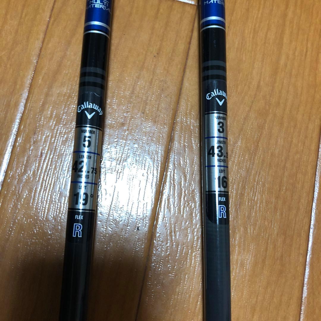 キャロウェイ　Ai SMOKE マックスファスト3W・5Wセット　Ｒシャフト