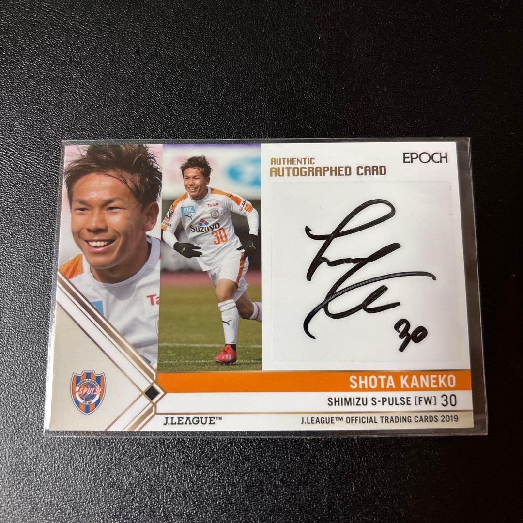 EPOCH 2019 清水エスパルス 金子翔太 サインカード - メルカリ