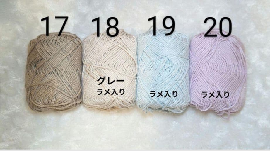 【専用】ねこあみぐるみキーホルダーとお洋服セット