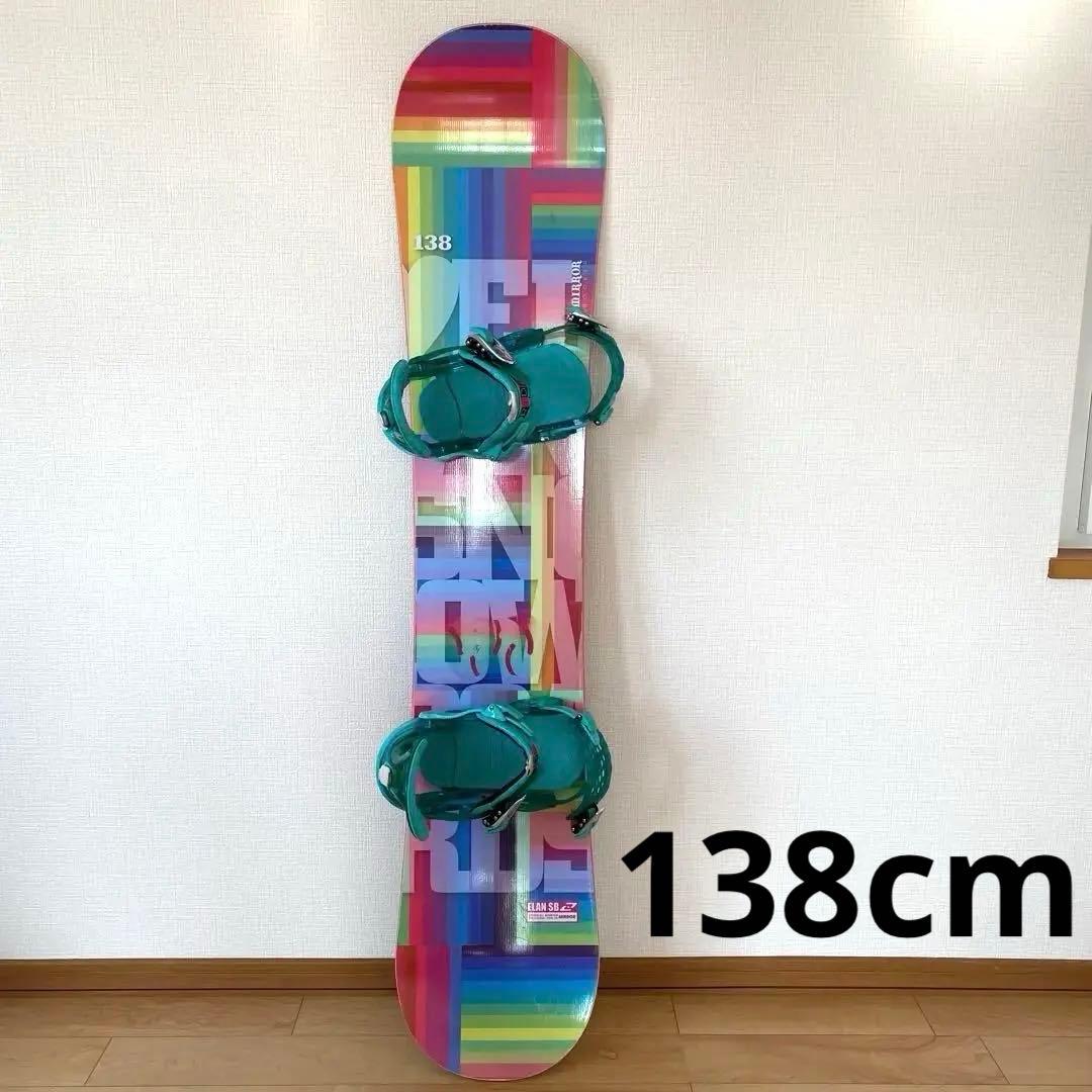 スノーボード　エラン　138cm RIDEビンディング　Sサイズ　送料込