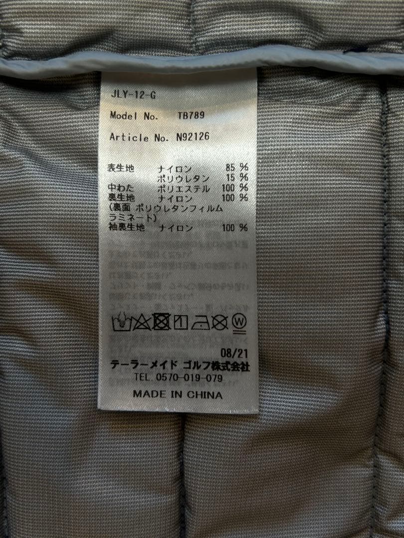 【綺麗】テーラーメイド 防寒 ジャケット（中綿入り）