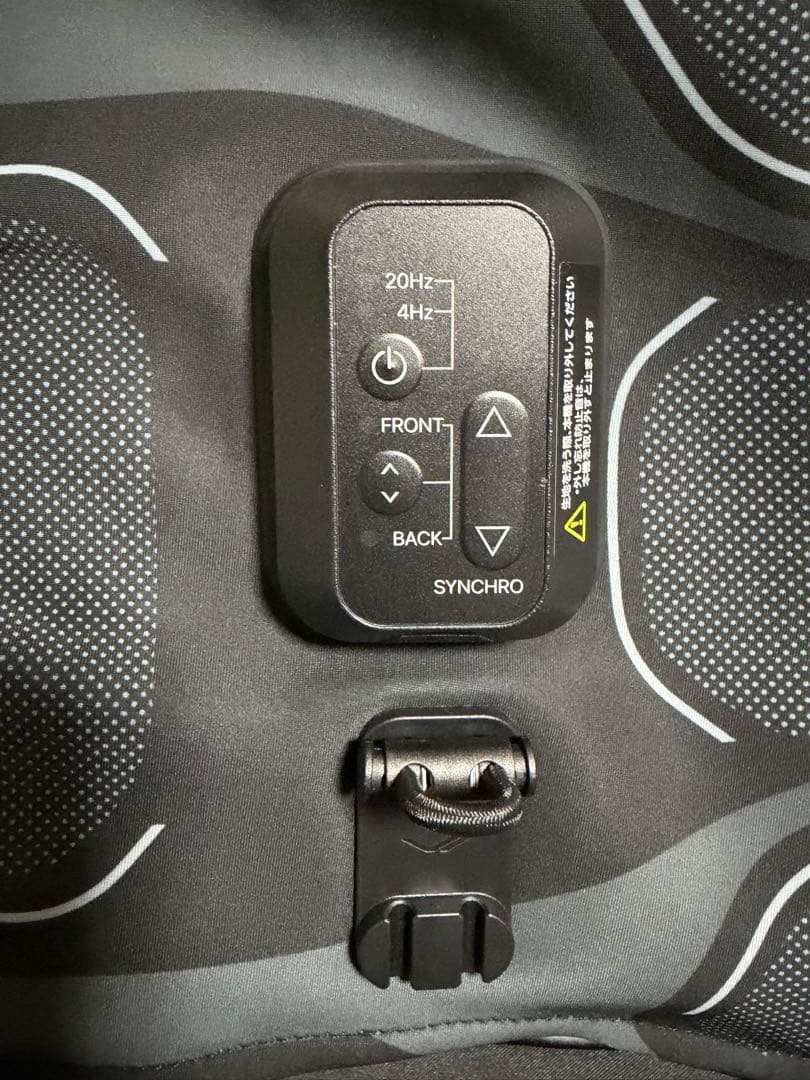 Core Belt 2 コアベルト2 男女兼用