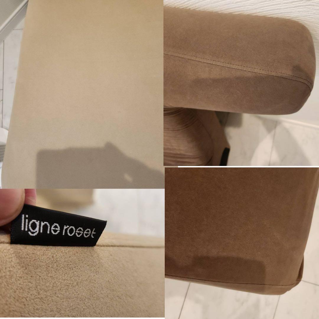 ①ligne rosetリーンロゼ Confluencesコンフルアンス1部