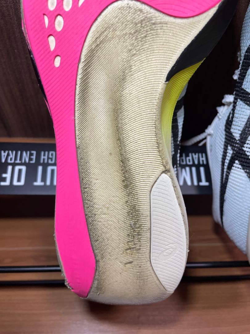 メタスピードスカイパリ　26.5cm 箱付き