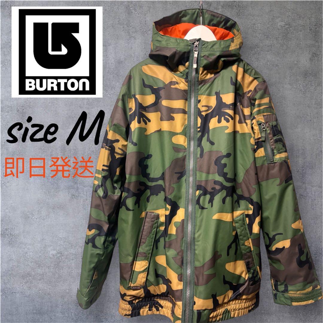 バートン BURTONカモ柄ジャケット 迷彩 Mサイズ - メルカリ