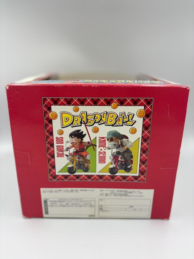 【希少】ドラゴンボール フィギュア＆バイク 孫悟空 バンプレスト