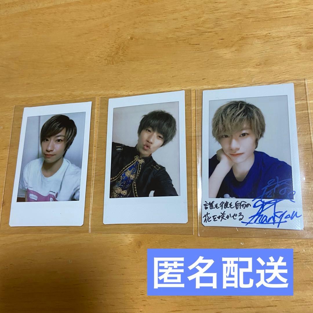 パンダドラゴン パラゴン 祐矢 チェキ サイン入り - メルカリ