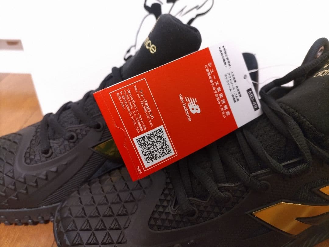 ニューバランス Ohtani v1 Turf BK1 26.5cm 2E