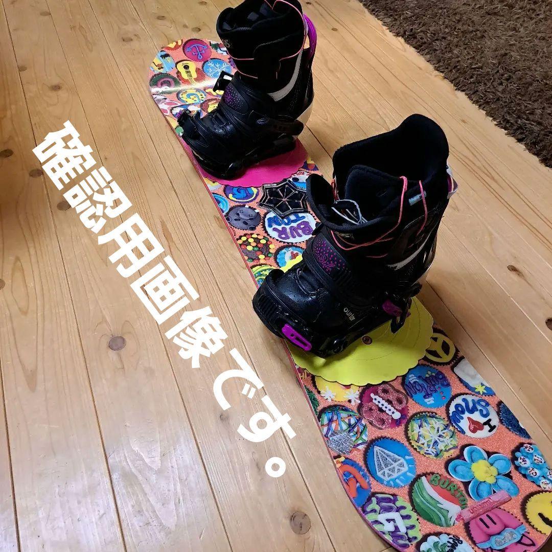 BURTON　バートンチクレット 125cm