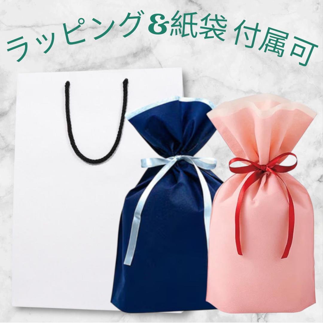 2291【新品 定価2.2万円】ラルコバレーノ★スマートWキーケース★鍵入れ★